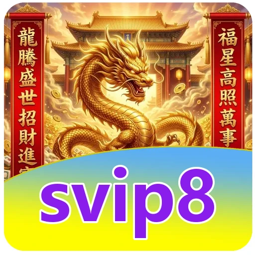 Pratinjau antarmuka svip8
